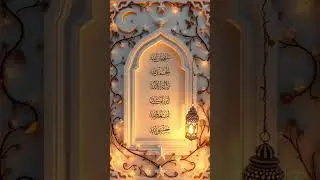 Azkaar Status|| &nbsp;&ldquo;Glory to Allah&rdquo;  #azkar