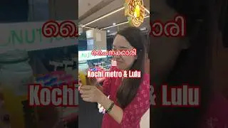 Chinese girl in kochi metro & lulu #dailylife #minivlog #kerala #lulumall #kochimetro #malayalam