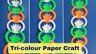 Tiranga Paper Cutting Decoration | Republic Day Special | Independence Day Craft