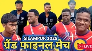Silampur football match
