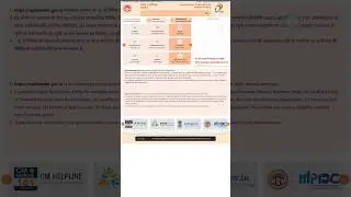 MP Bhu abhilekh  Portal Open | Bhu Abhilekh Ki New Site Kaise Use Kare | Land Record 2025 #bhuabhi
