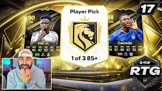 МОИ ПЕРВЫЕ ЭЛИТНЫЕ НАГРАДЫ ИЗМЕНИЛИ ВСЁ!! 🤯 НОВЫЙ БЕЗУМНЫЙ СОСТАВ! FC 26 Ultimate Team RTG