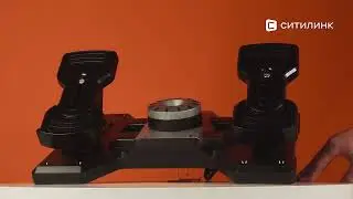 Обзор проводных авиа-педалей Logitech G Saitek Pro Flight Rudder Pedals | Ситилинк