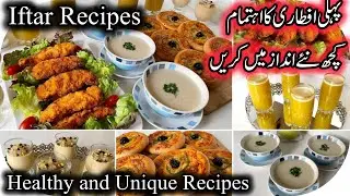 Ramzan Recipes 2026 || Iftae Recipes || New Recipes || Easy and Quick Recipes