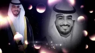 حفل زواج/ علي بن خالد الحميدي - تصوير حفلات العيون