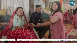 સગાઈ....#engagement #lifelineunitedfoundation