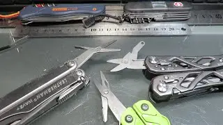 Leatherman (Leap/ Charge+) vs Gerber (Suspension) : Best scissors ? [MT VOD]
