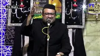 7th Majlis | Maulana Mirza Ejaz Athar Sb | Masjid e Iranian Mumbai Muharram 1447/2025