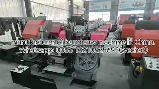manufacturer of band saw machine in China.