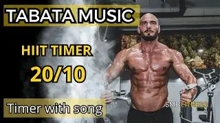 Таймер Табата 20/10 с голосовыми подсказками и рэп-музыкой &ndash; HIIT-тренировка &ndash; 8 раундов