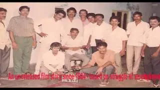 Making of SANKARAVAM - 1984
