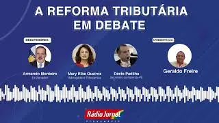 Reforma tribut&aacute;ria em debate | Debatedores  Mary Elbe Queiroz, Armando Monteiro, e D&eacute;cio Padilha