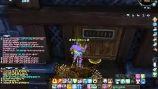 Aion 4.0 Shulack Rose - lower (solo instance)