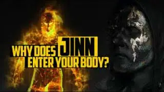Jinn Can Enter your Body if you do This ! Dr Sayed Jumaa