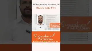 Non Recommended candidates Marks List #signatureiasacademy #upsc #ias