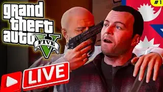 GTA V | First Mission Nepali #ep1