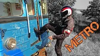 Az ELHAGYATOTT Metró - Bejutottunk! | Hollywood Honda dual