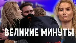 СЛЕЗЫ ТУТБЕРИДЗЕ увидел весь мир. ПОБЕДА, которую будут вспоминать и через десять лет