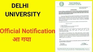 DU official notification|official website| examination form date extend | #dumasti #delhiuniversity
