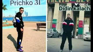 Prichko 31 fait didin kalach 2025 ramag bomb African 💀🐊