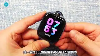 【儿童手表&小寻&MAX Pro】小米10日首发旗舰级儿童手表，1299取代孩子手机，网友：还能游泳