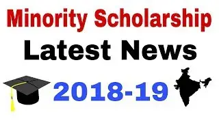 2018-19 Minority Scholarship Apply Assam Latest news | Assam Scholarship 2018-2019 | Scholarship