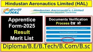 HAL Diploma Apprentice Merit List Result 2025 | Diploma,BE,B.Tech,B.sc,B.Com | HAL Result 2024 |