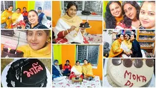 পরিস্থিতির শিকার আমি,চাইলেই সব হয়না /এই অধমের জন্মদিনটা প্রতি বছর এই দুটো মানুষ স্পেশাল করে দেয়।