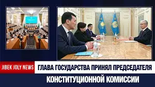 Главные новости 27.01.2026 г. | Новое время