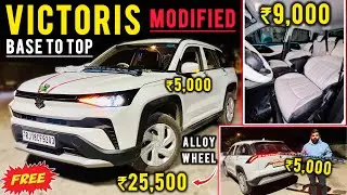 Victoris Modified Base To Top🔥Victoris Modification With Price😍
