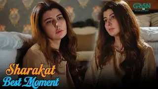 Sharakat 2nd Last Episode 89 Best Moment 03 | Najiba Faiz | Danial Afzal Khan | Sumaiyya Bukhsh
