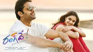 RANG DE | Teaser