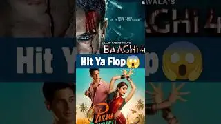 Param Sundari Box Office Collection | Baaghi 4 Box Office Collection #shortsfeed #shorts