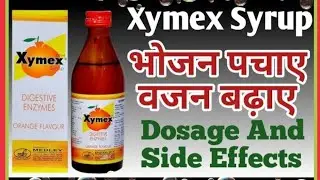 xymex syrup | Best Digestive enzymes | Xymex Syrup uses ,Dose , Benefits