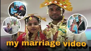 My marriage video ❤️#youtubeshorts #viral #viralvideo 