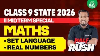 💥HALF-YEARLY RUSH⚡Chapter 1  Set Language & Ch 2 – Real Numbers | Class9 Math |Xylem State 8&9 Tamil