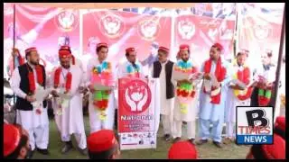NYO bajaur 2017 cabinet  Halap brdari