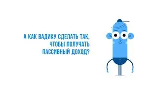 История про мастерноды
