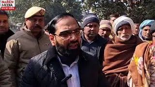 युवती की मौत..पर अंतिम...संस्कार ना करवाने पर अड़े परिजन विधायक के सामने रखी मांगे।।