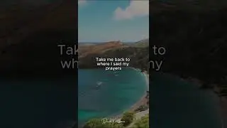 Pershing House (Official Lyric Video)