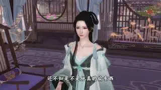 第161集 阴谋#古言 #古装剧 #动漫 #大宋映画 #剧情