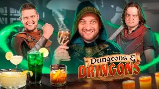 Cocktails from DUNGEONS & DRAGONS 🐉 Dungeonmeister&rsquo;s Drinks