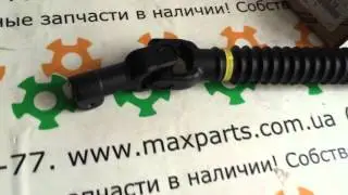 4520335310; 45203-35310 Вал рулевой колонки Toyota Prado 120 FJ Cruiser Lexus GX 470 оригинал