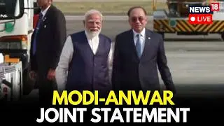 PM Modi Malaysia Visit LIVE | PM Modi And Malaysian PM Anwar Hold Crucial Bilateral Talks | N18G