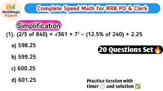Ibps rrb po & clerk Speed Math|Simplification,Approximation,Quadratic Equation,Number Series|