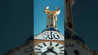 Islamic vedios#latestislamicvideos#shortvideo#shorts#viralislamicstatus #madinasharif#makkahmadinah