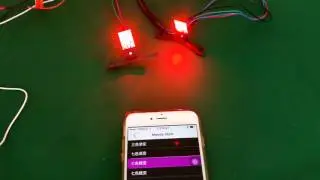 APP Controlled Led Demon eyes From Misun Auto/