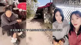 小陈的老挝媳妇儿  在出租屋休息一下 晚点去大哥的房子 今天天气不错