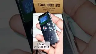 Digital Voice Recorder With MP3 Player - 8GB Built-in Memory