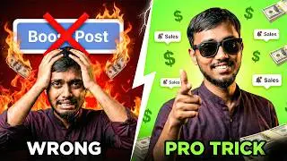 Low Budget Facebook Ads 2026 ₹200 Daily Se Sales Kaise Layein 🚀
